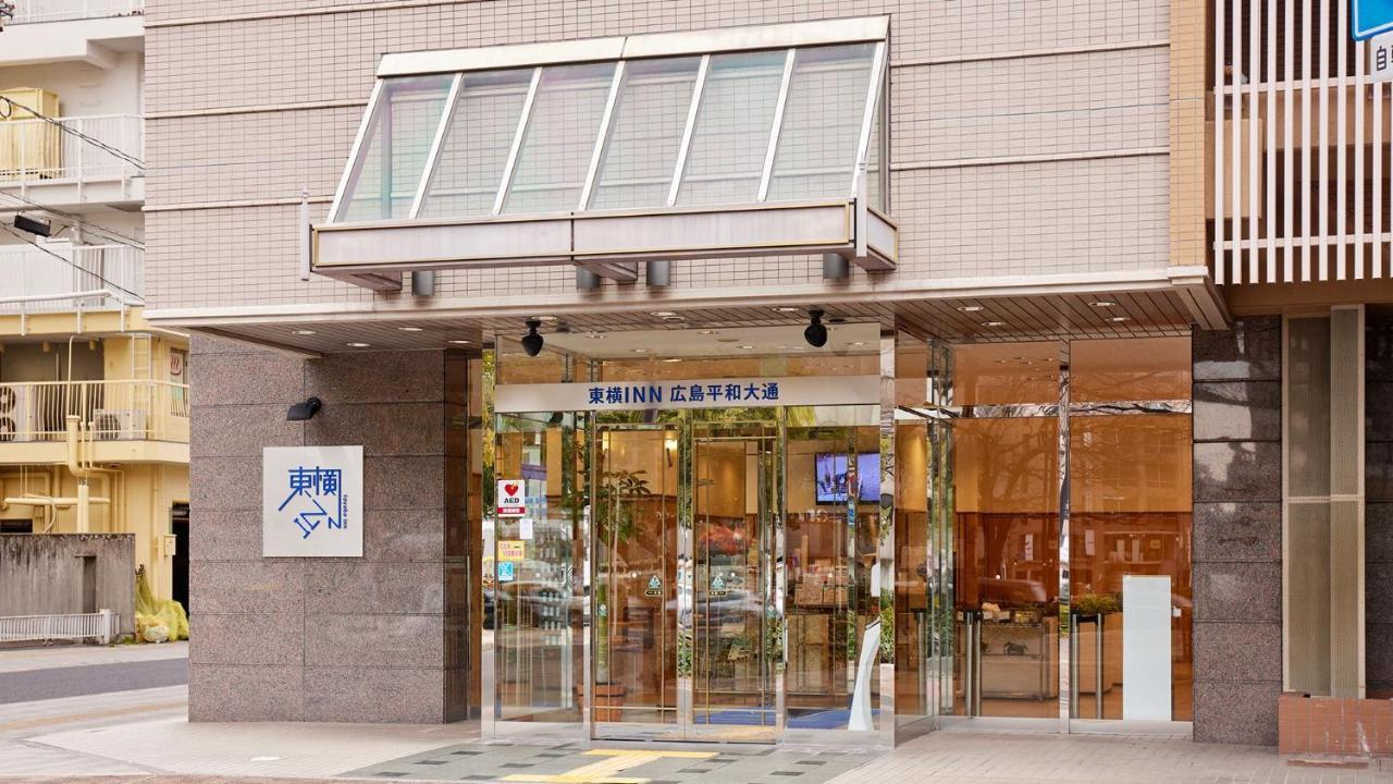 토요코 인 히로시마 헤이와 오도리 외부 사진